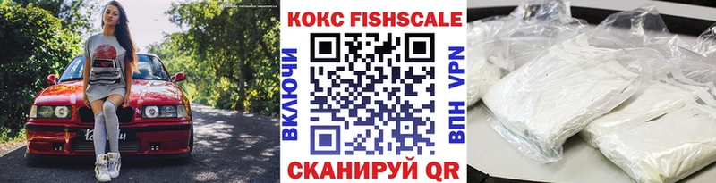 ГАШИШ Качканар