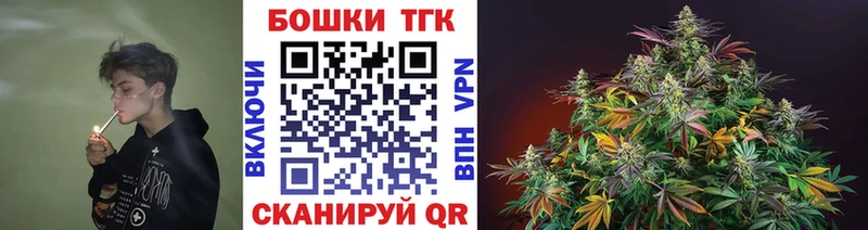 Купить наркоту Качканар Cocaine Мефедрон Канабис