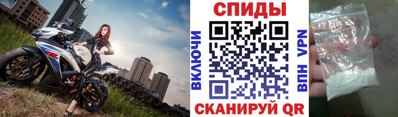 АМФ Premium  Качканар 