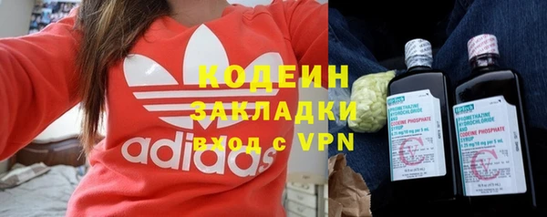 скорость mdpv Балабаново