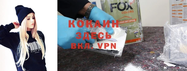 mdpv Аркадак