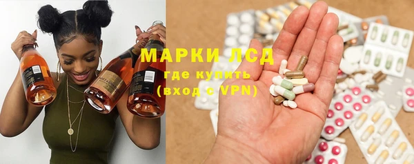 2c-b Алексин