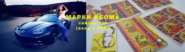 соль курить ск Баксан