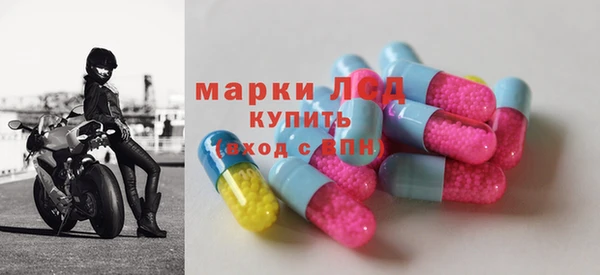 скорость mdpv Балабаново