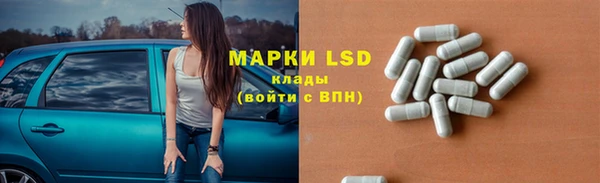 соль курить ск Баксан