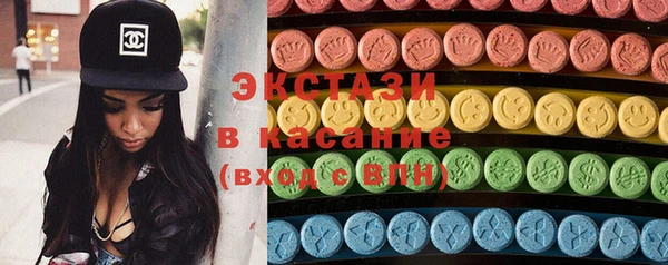 соль курить ск Баксан