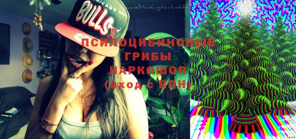 соль курить ск Баксан