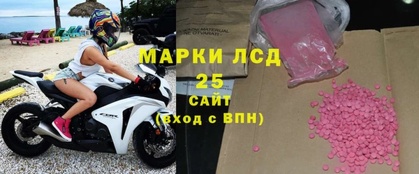 винт Балахна