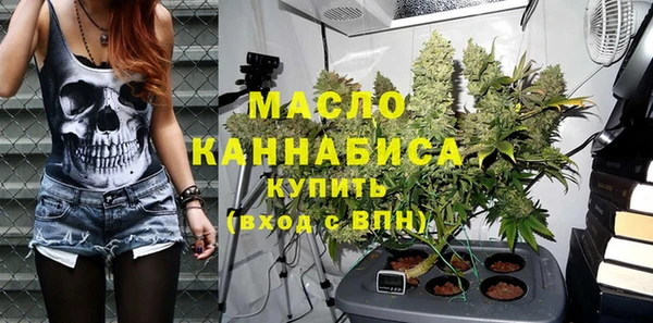 соль курить ск Баксан