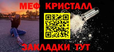 индика Бийск