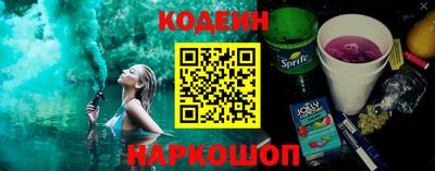 метадон Беслан