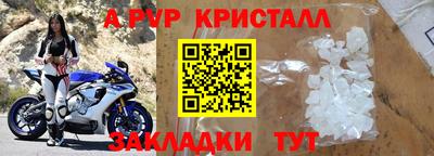 хмурый Жуковский