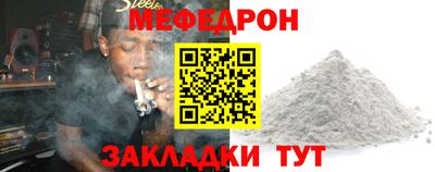 кокаин Берёзовский