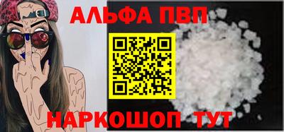 кокаин Берёзовский