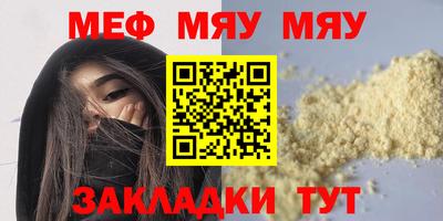 кокаин Берёзовский