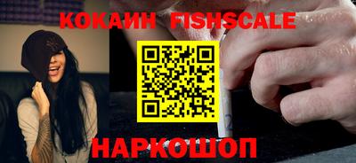 метадон Беслан