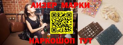метадон Беслан