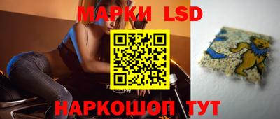 кокаин Берёзовский