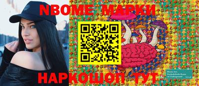метадон Беслан