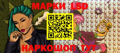 кокаин Берёзовский