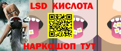 кокаин Берёзовский