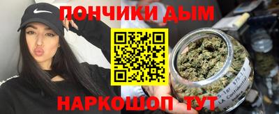 кокаин Берёзовский