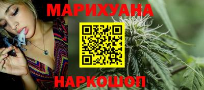 индика Бийск