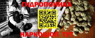 метадон Беслан