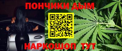 кокаин Берёзовский