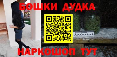 кокаин Берёзовский