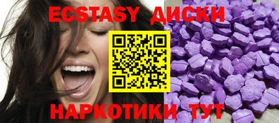метадон Беслан