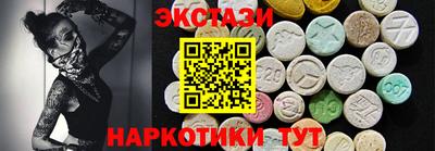 метадон Беслан