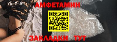 метадон Беслан