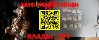 метадон Беслан