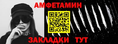 метадон Беслан