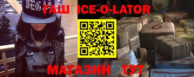 кокаин Берёзовский