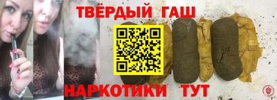 кокаин Берёзовский