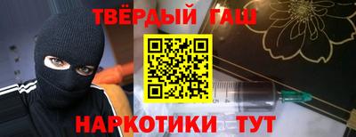 индика Бийск