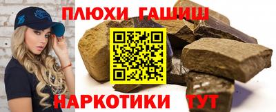 метадон Беслан