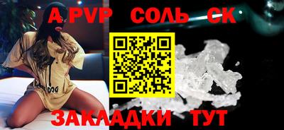 кокаин Берёзовский
