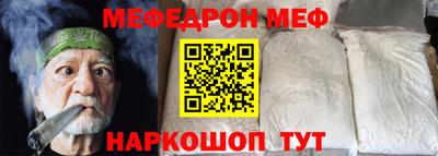 кокаин Берёзовский