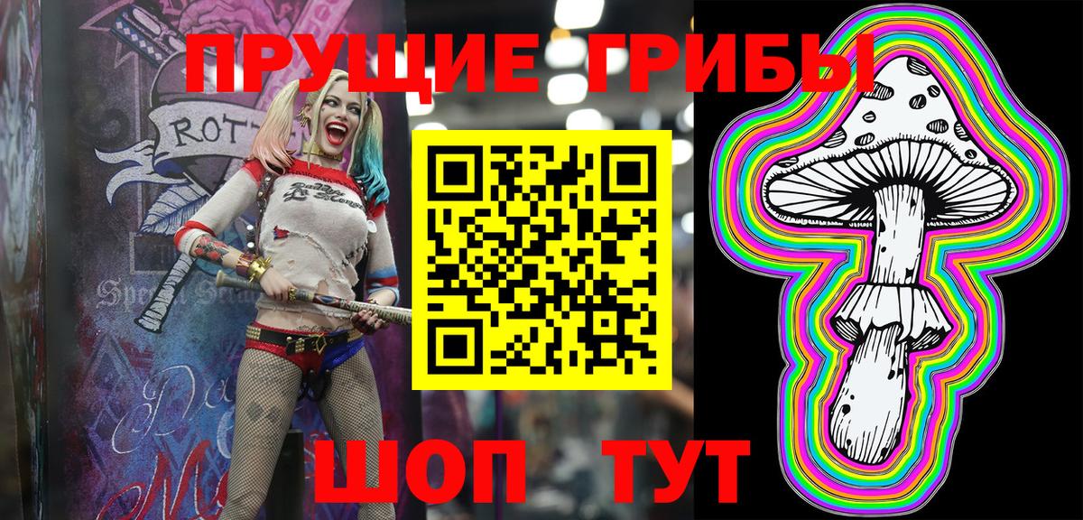 Гашиш Качканар